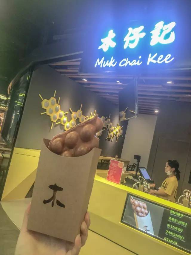 在香港吃到了正宗的港式鸡蛋仔,上海最好吃的鸡蛋仔