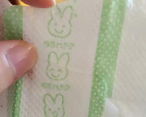 教你在家就能简单鉴定花王尿不湿的真假!