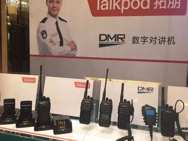 对讲机企业中国行第七站在昆明成功举办