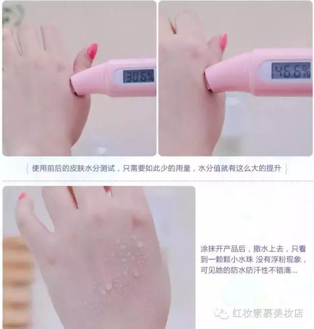 兰芝绿隔与紫隔的区别,兰芝绿隔离和紫隔离的区别