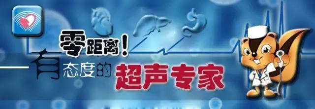无顶冠型房间隔缺损超声诊断,超声室间隔缺损分型