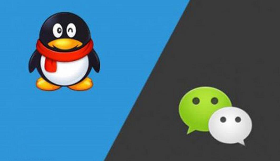 群推广纠结症：微信群与qq群用哪个？