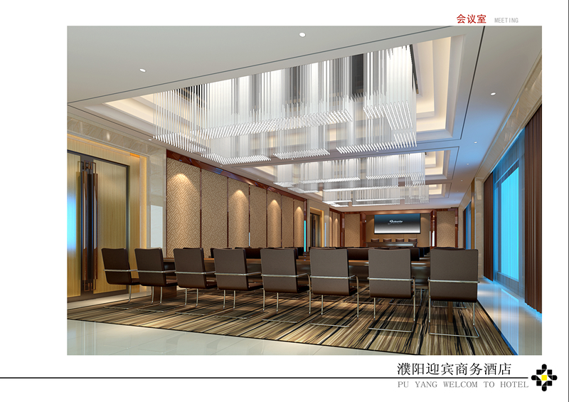 濮阳酒店空间设计,濮阳宾馆酒店装修设计