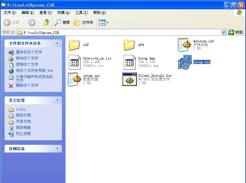 台式机上使用无线耳机,智能电视可以连接耳机吗