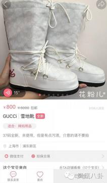 孙俪携等等小花首次齐亮相,孙俪带等等小花义卖