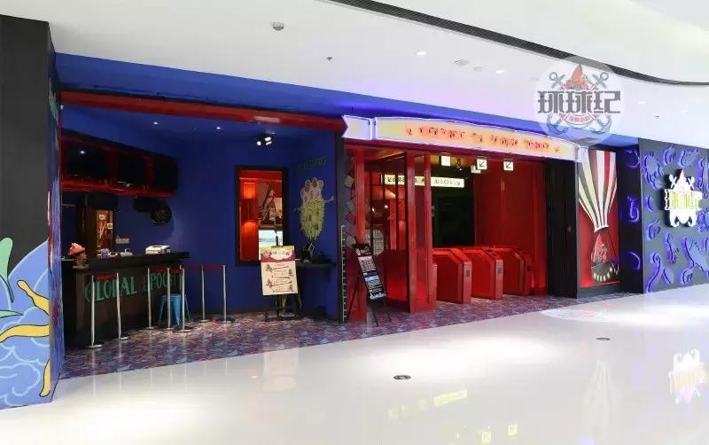 南昌最“新颖”的假期聚会宝地是?