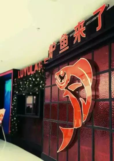 南昌最“新颖”的假期聚会宝地是?