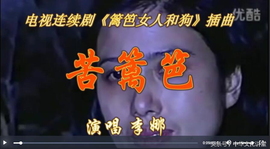 为什么会有人喜欢李娜,李娜为什么要叫李娜