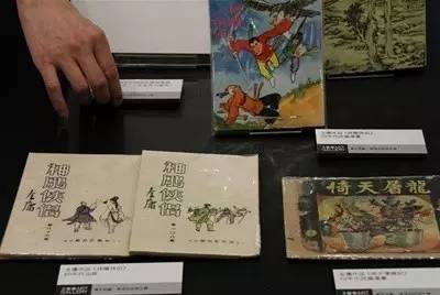 龙虎门漫画九霄真经,玉皇朝漫画官网