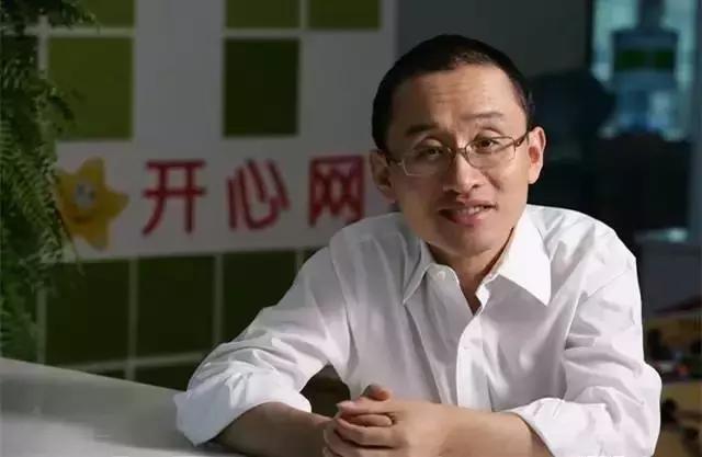 开心网被收购,致熬夜偷菜的青春