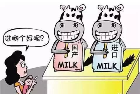 8款海淘奶粉不符合国标,海淘奶粉多不合格