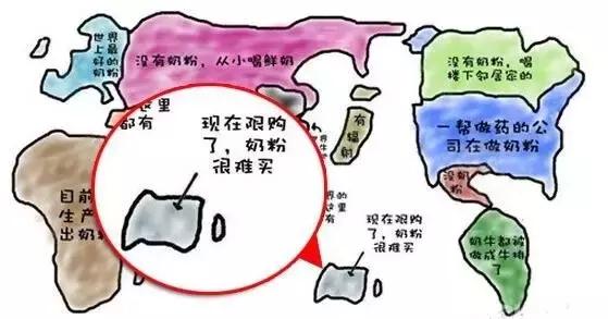 8款海淘奶粉不符合国标,海淘奶粉多不合格