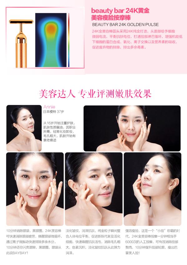 抗老紧致美容仪推荐,美容仪器测评美妆品牌