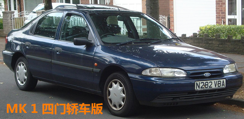 历代福特蒙迪欧哪一款最好,福特蒙迪欧原车有哪些颜色