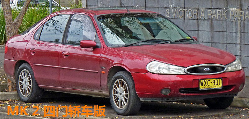 历代福特蒙迪欧哪一款最好,福特蒙迪欧原车有哪些颜色