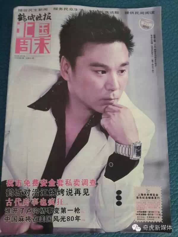 怪才小龙陈星,怪才小龙的歌