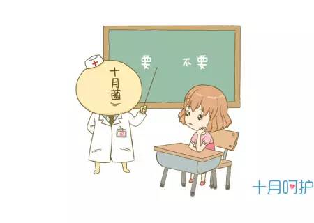 不注意细节危害,不注意健康的危害