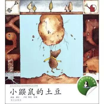 对职业生涯有用的书,职业生涯必看的十本书