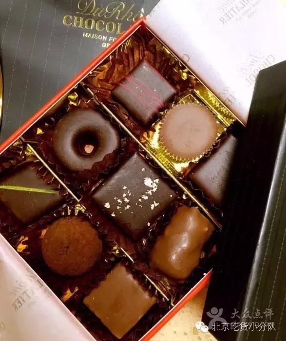 北京10家嗜巧克力重症患者最值得体验一把的店