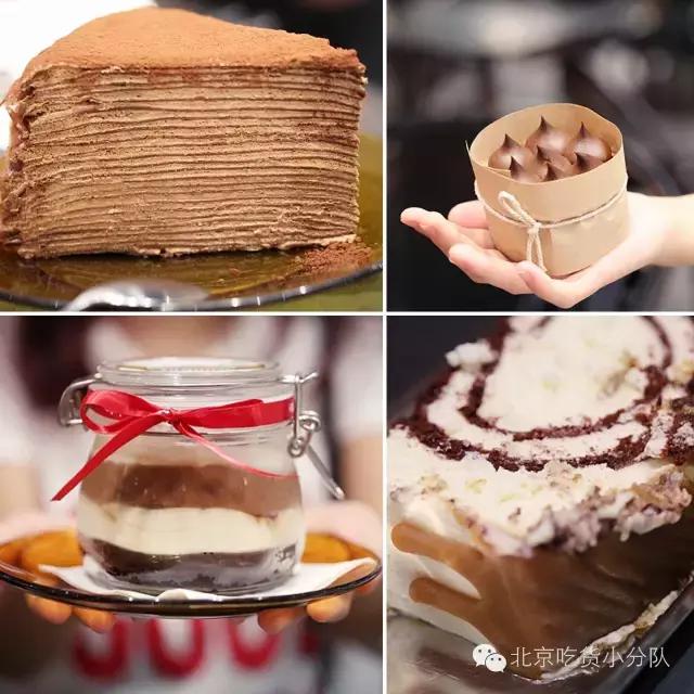 北京10家嗜巧克力重症患者最值得体验一把的店