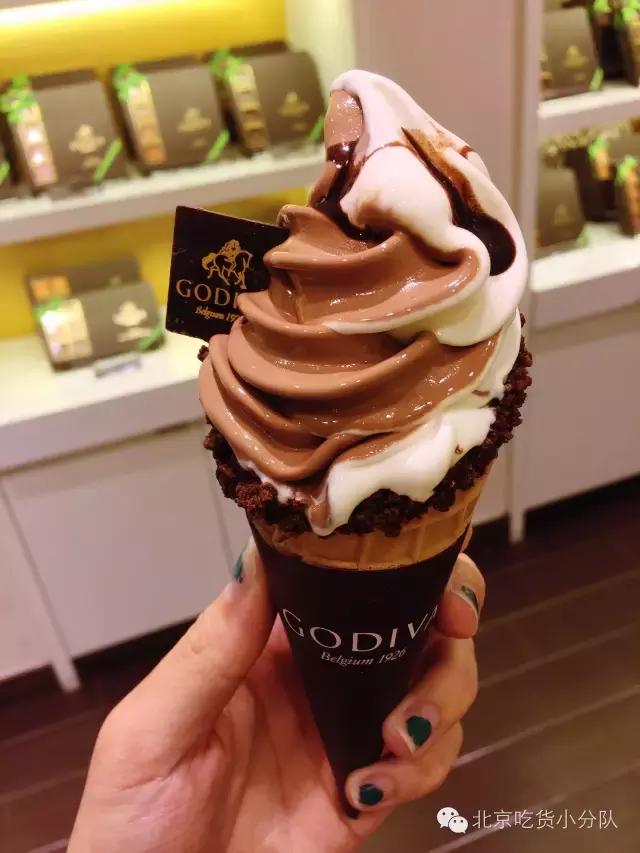 北京10家嗜巧克力重症患者最值得体验一把的店