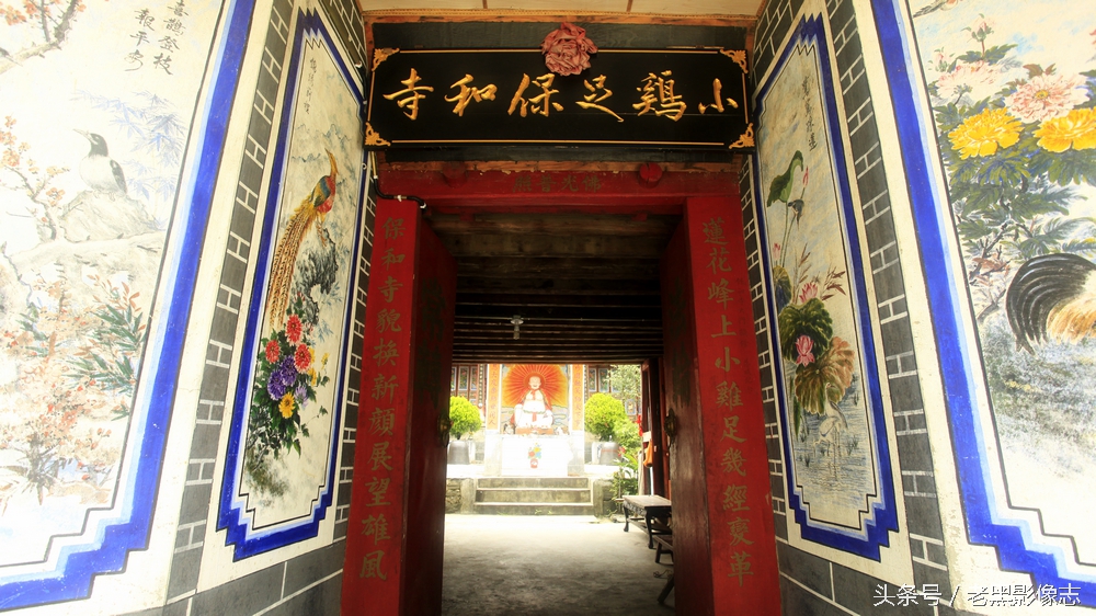 苍山西坡莲花峰,大理苍山秘境在哪里