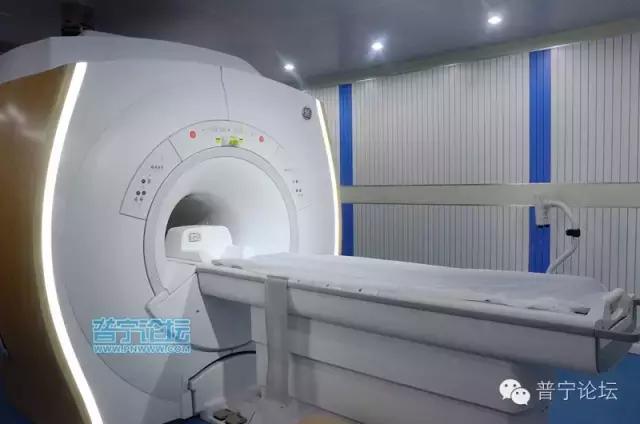 普宁市公立医院,普宁中医院新院区