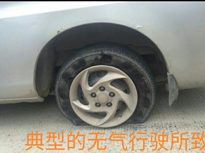 轮胎换新后旧轮胎如何处理,汽车轮胎补几个洞要换新胎