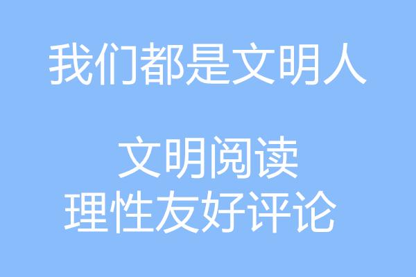 周星驰将少林足球踢进了世界杯,沉寂3年的周星驰少林足球