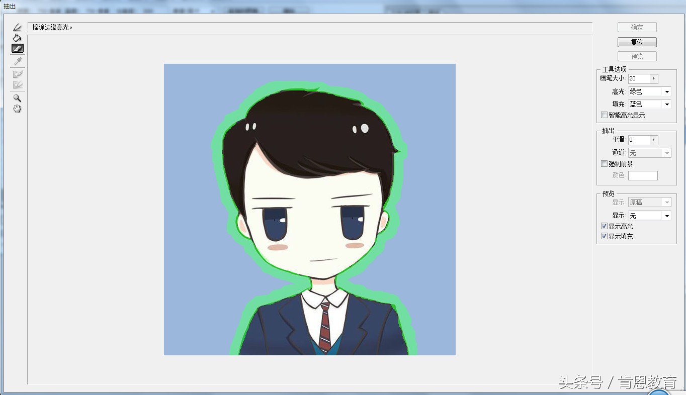 ps证件照换背景颜色红色变蓝色,电脑画图怎么更改证件照背景颜色