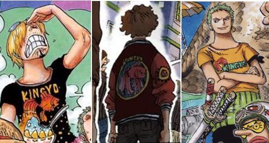 [鹰目话道]海贼王835话分析魂之国