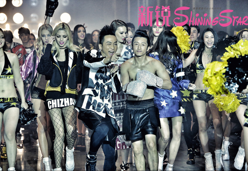 张驰团队直播,主持人张驰直播间