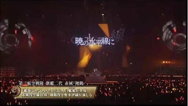 宅男的世界你不懂：一款“军宅专属”游戏如何救了日本街机业？