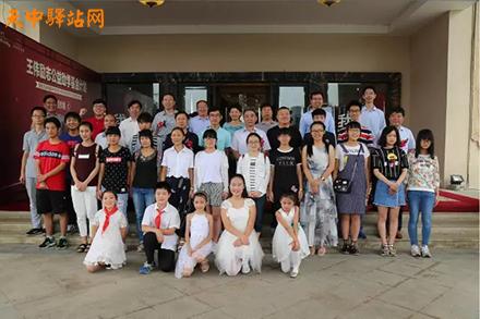 驻马店高级中学2016届高考光荣榜,驻马店高中奖学金