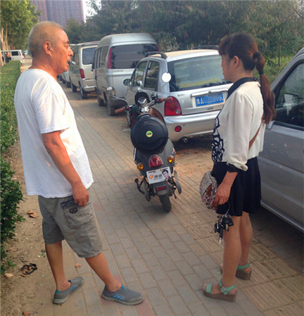 火眼金睛去淘宝--二手车市场