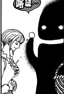 [鹰目话道]海贼王835话分析魂之国