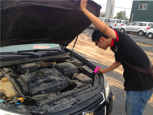 火眼金睛去淘宝--二手车市场