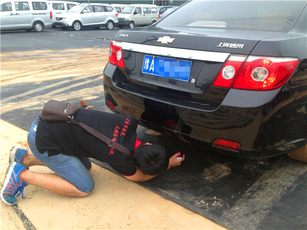 火眼金睛去淘宝--二手车市场