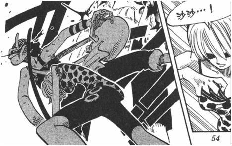 [鹰目话道]海贼王835话分析魂之国