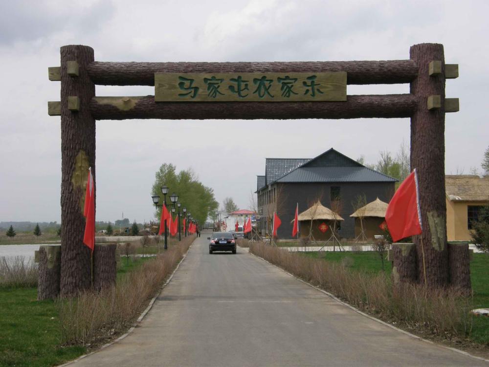 农村怎么创业致富的好项目,创业养殖是农村最好的项目