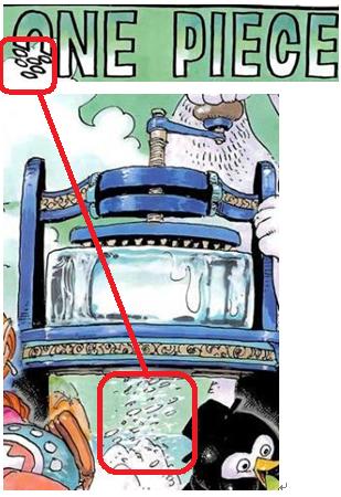 [鹰目话道]海贼王835话分析魂之国