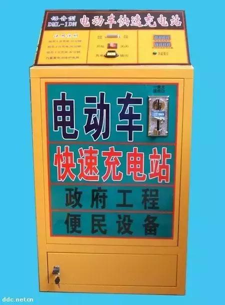 电动车电池被压到有事吗,电动车电池充鼓了会爆炸吗