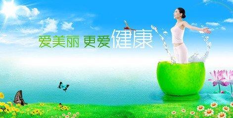 激素类药物忌吃什么食物,激素类药物安全用量