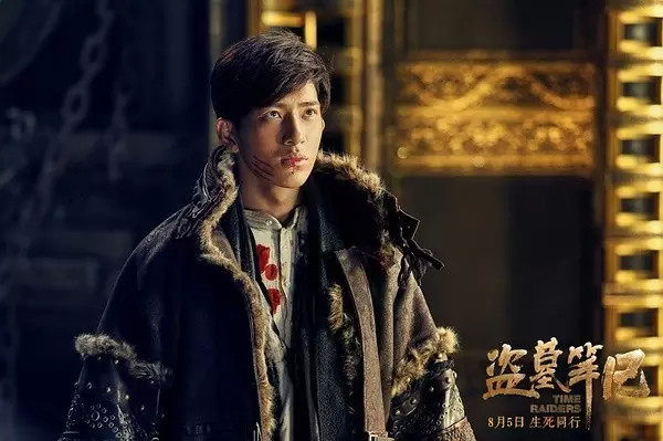 盗墓笔记最详细的豆瓣评论,盗墓笔记书名评分