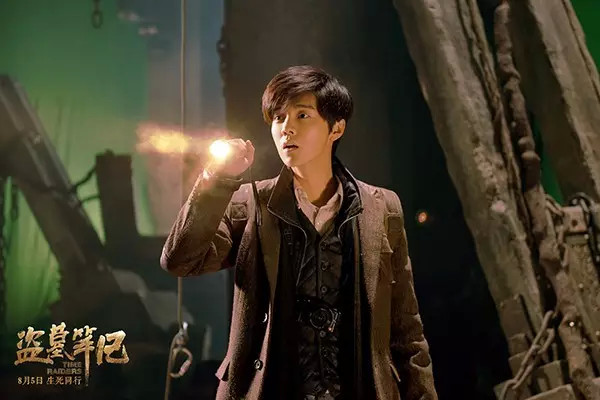 盗墓笔记最详细的豆瓣评论,盗墓笔记书名评分