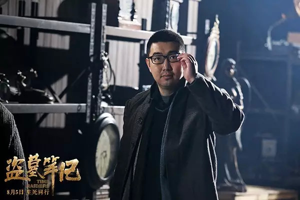 盗墓笔记最详细的豆瓣评论,盗墓笔记书名评分