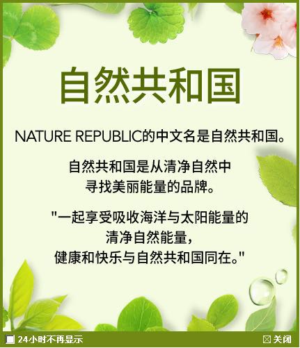 芦荟胶假货怎么调制的,芦荟胶假货真货怎么分