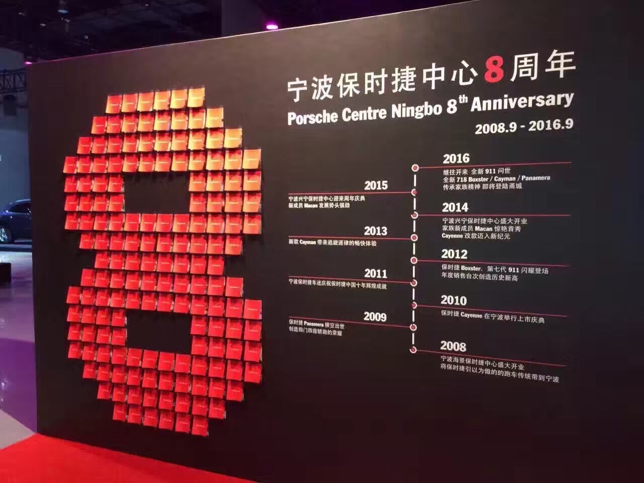 保时捷718boxster成都4s,718boxsters