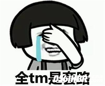 打字员招聘是真的吗,招聘打字员的兼职千万不要信