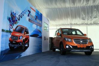 2017年福田伽途七座商务车,新车点评大全视频